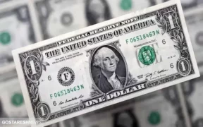 منتظر دلار ۲۰۰ هزار تومانی باشیم؟