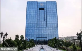 آخرین جزئیات درباره تغییر نرخ سود در بانک ها + عکس