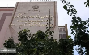 سازمان برنامه و بودجه درباره متناسب سازی حقوق حرف آخر را زد
