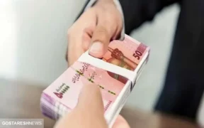 شرایط دریافت وام ویژه ۳۰۰ میلیون تومانی اعلام شد