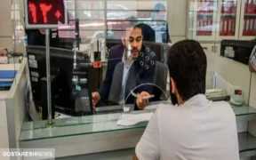 مراحل دریافت وام ۳۰۰ میلیونی دولت مشخص شد + جزئیات
