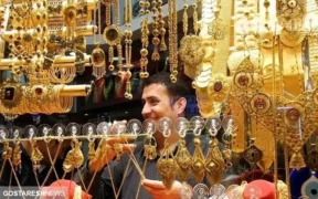 ممنوعیت جدید برای فروش طلای آنلاین | بانک مرکزی وارد میدان شد