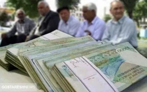 میدری آخر هفته بازنشستگان را ساخت | افرایش میلیونی حقوق رسما تایید شد
