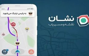نشان: فیلترینگ زمینه‌ساز کاهش اعتماد به خدمات داخلی شد