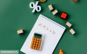 سقف معافیت مالیاتی اشخاص حقیقی و حقوقی تعیین تکلیف شد + جزئیات