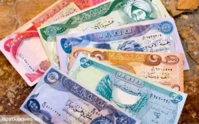 قیمت دینار عراق امروز ۱۱ آذر اعلام شد