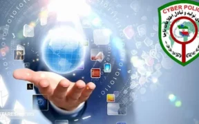 هشدار مهم پلیس به یارانه بگیران | فریب واریزی شب یلدا را نخورید