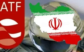 ایران در یک قدمی ارزانی شدید | پایان خوش fatf فرا رسید؟