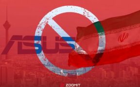 ایسوس کاربران ایرانی را تحریم کرد؛ دسترسی به سایت ASUS مسدود شد
