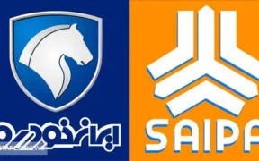 تکلیف واگذاری سهام دولت در ایران خودرو و سایپا مشخص شد