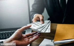 ثبت‌نام وام ۳۰ میلیون تومانی ویژه بازنشستگان در بهمن ماه