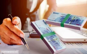 شرط دریافت وام ۳۰۰ میلیون تومانی اعلام شد