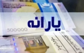 مجلس فرمول حذف یارانه نقدی را پیدا کرد