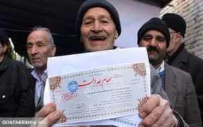 ارزش روز سهام عدالت 500 هزار تومانی اعلام شد