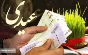 تاریخ واریز عیدی ۱۴۰۴ بازنشستگان و معلمان
