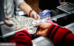 شهروندان بخوانند | ساعت کاری بانک ها تغییر کرد