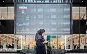 قانون جدید بورس در معاملات | سهامداران بخوانند