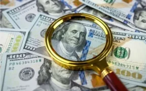 قیمت دلار آزاد ترمز برید (۱۷ بهمن)