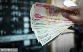 قیمت دینار عراق امروز ۲۰ بهمن ۱۴۰۳ اعلام شد