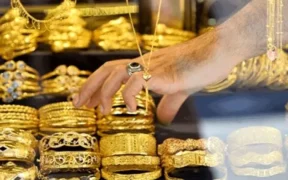 قیمت طلا سقوط کرد + جدول ۲۹ بهمن