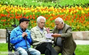 مژده شیرین مجلس به بازنشستگان تامین اجتماعی