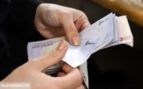 واریز یارانه معیشتی ۵۰۰ هزار تومانی برای دهک‌ های کم‌ درآمد قطعی شد