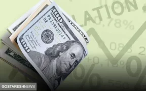 پیش بینی شوکه کننده درباره قیمت کالاها بعد از گرانی دلار