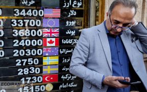 انتظار بازار ارز از دور چهارم مذاکرات