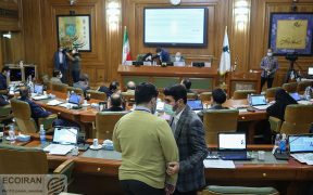 اصلاحات مالی در دستور کار شورای شهر