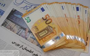 اعلام نرخ دلار حواله در بازار ارز تجاری