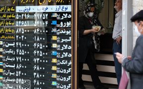دنده عقب بورس با فرمان گروه خودرو/ احتیاط بازار ارز با خبر سفر عمان