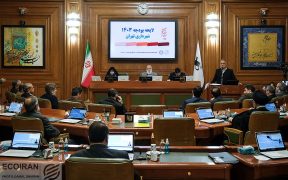 هشدار مهم عضو شورای شهر تهران؛شهرداری می خواهد چک سفید امضا بگیرد