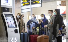 پرواز مستقیم از مشهد به نوشهر و بالعکس