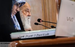 چمران: بن‌بست در حریم تهران، به سود زمین‌خواران است