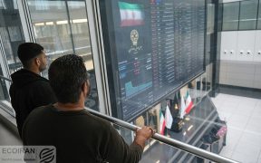 اهمیت بازدارندگی در بازار ارز