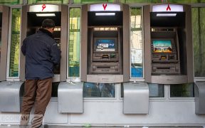 خبر مهم درباره واریز حقوق بازنشستگان