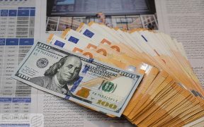 قیمت دلار توافقی باز هم کاهش یافت
