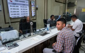 مهلت تحویل سکه‌های پیش‌فروش شده تمدید شد