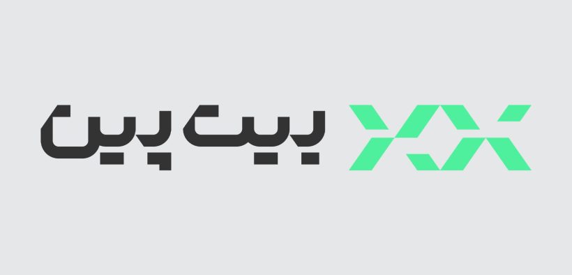 لوگوی بیت پین