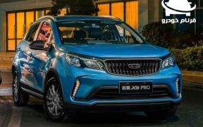 جدال چینی و فرانسوی در فروش اقساطی