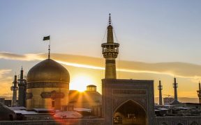 حرم امام رضا