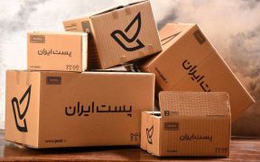 اتصال سامانه‌های پستی به سامانه‌های دولتی در دستور کار است