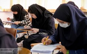 اختصاص سهمیه کنکور به خانواده شهدا و ایثارگران جنگ اخیر