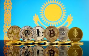 بانک مرکزی قزاقستان به‌دنبال ایجاد ذخیره ارز دیجیتال