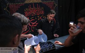 تمهیدات ترافیکی در تهران برای تاسوعا و عاشورا