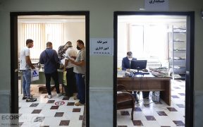 توضیح رییس سازمان اداری و استخدامی درباره تداوم تعطیلی ادارات