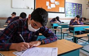 دوازدهمی‌ها در سایت مای سنجش اطلاعات هویتی و تحصیلی خود را تأیید کنند