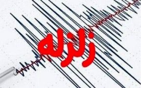 وقوع 40 زمین‌لرزه در 4 روز در عسلویه/ علت چیست؟