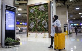 پرواز از شمال ایران به عراق آغاز شد