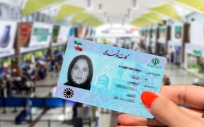 کارت‌های ملی منقضی‌شده تا پایان ۱۴۰۵ اعتبار دارند